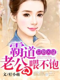 暑假大作战