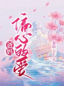 末世长途