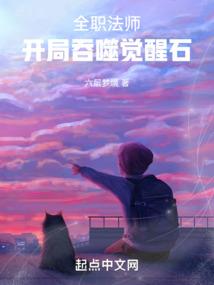 无限制系统武侠