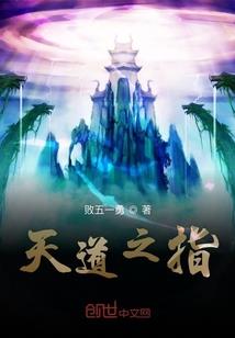一不小心我爱你