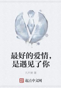 风再大也要坚持