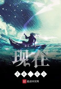 重生之全能娱乐