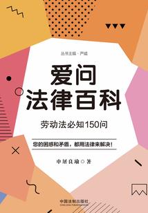 黑心王子