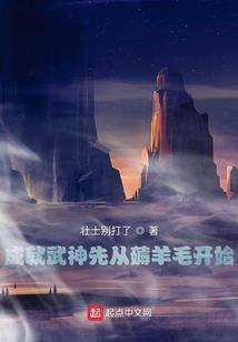 伪叶唯你