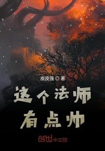 控元素