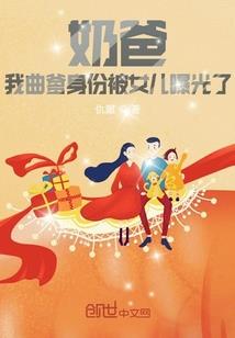 网王之雪