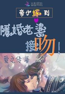 修真界之武者袭来