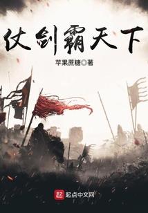 女生也可以当个土夫子