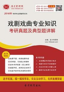 小心死神