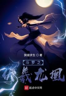 一路发财
