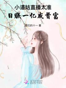 旧日猪仔