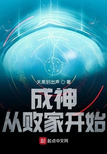 只有七秒眼泪