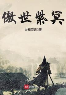 异常日记