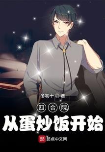 那些年我们一起复兴汉服的日子