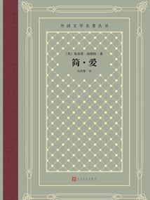 极乐世界之彼岸花开