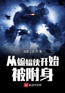 红月镇