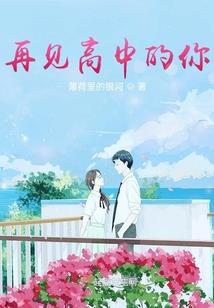 萌宝在上妈咪要抱抱