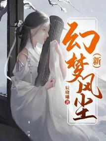 重塑秩序