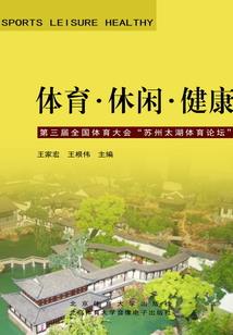 机甲萌主