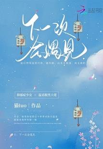 墨月渊