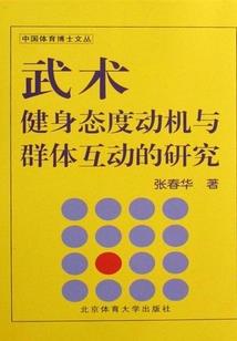 源桩