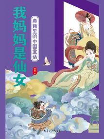 快穿：魔王大人，极致宠