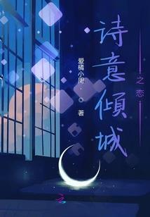 三教鼎峰