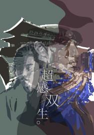 清萧语