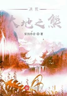 苓姝