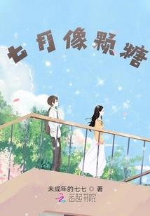 公主逃婚记