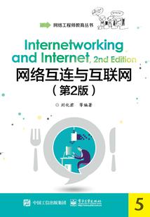 网游：我的建筑秒升级！