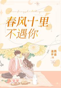 华夏利剑