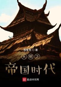萧美娘传奇