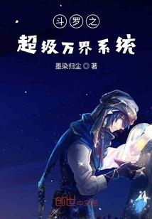 耳朵里藏着小秘密