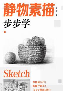 阿珂的南风天