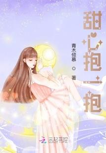 我在现实世界吞噬成圣