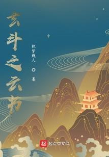 萧萧忆水寒