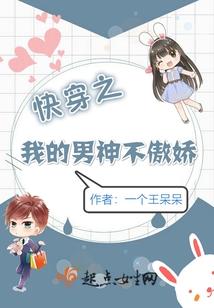 扑朔迷离的光泽