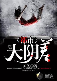 竞价成功