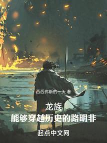 霍垣衣