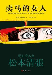 青春不温不火