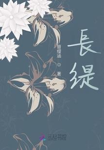 魔门宗师