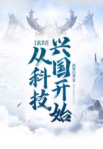 欢乐斗丧尸