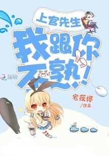 南边有风