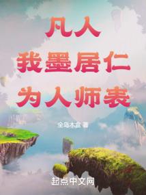空笙阁