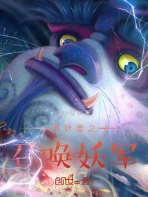 不配再爱