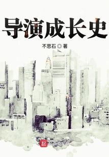 我爹天帝之资，我嚣张点怎么了？