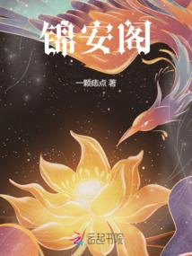 我们的隐形助理——你是我的光