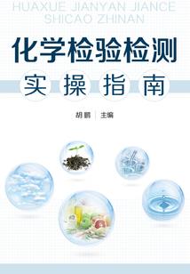 总裁的美人鱼公主