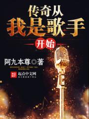 梨落清雪半残歌